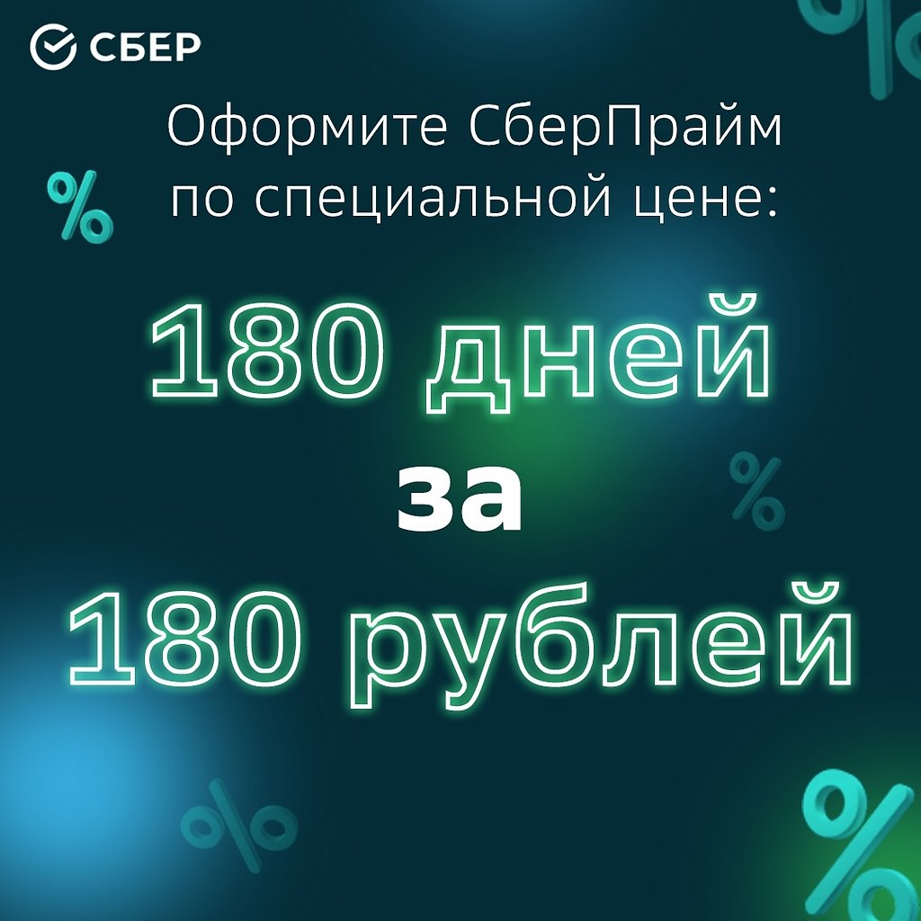  ,  . ,   ,   ?  , 11  12 ...