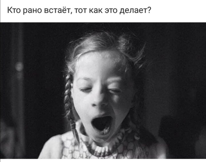 ***Victoria Viktorovna*** - 29  2021  01:57