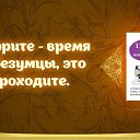   (Ok), , 44  -  26  2021    ;)