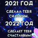 ���� �������, ������, 49 ��� - ��������� 30 ������� 2021 � ������ ���� ����������