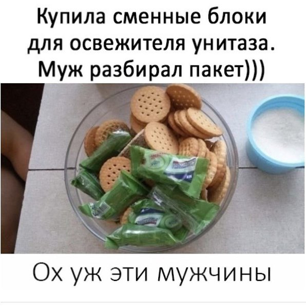   !!!