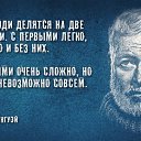 ���� ������, ������������ - ��������� 4 ���� 2021 � ������ �*������ � �����*, ��������, �����, ���������, ��������. � ����