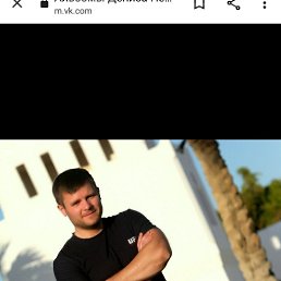, , 39 