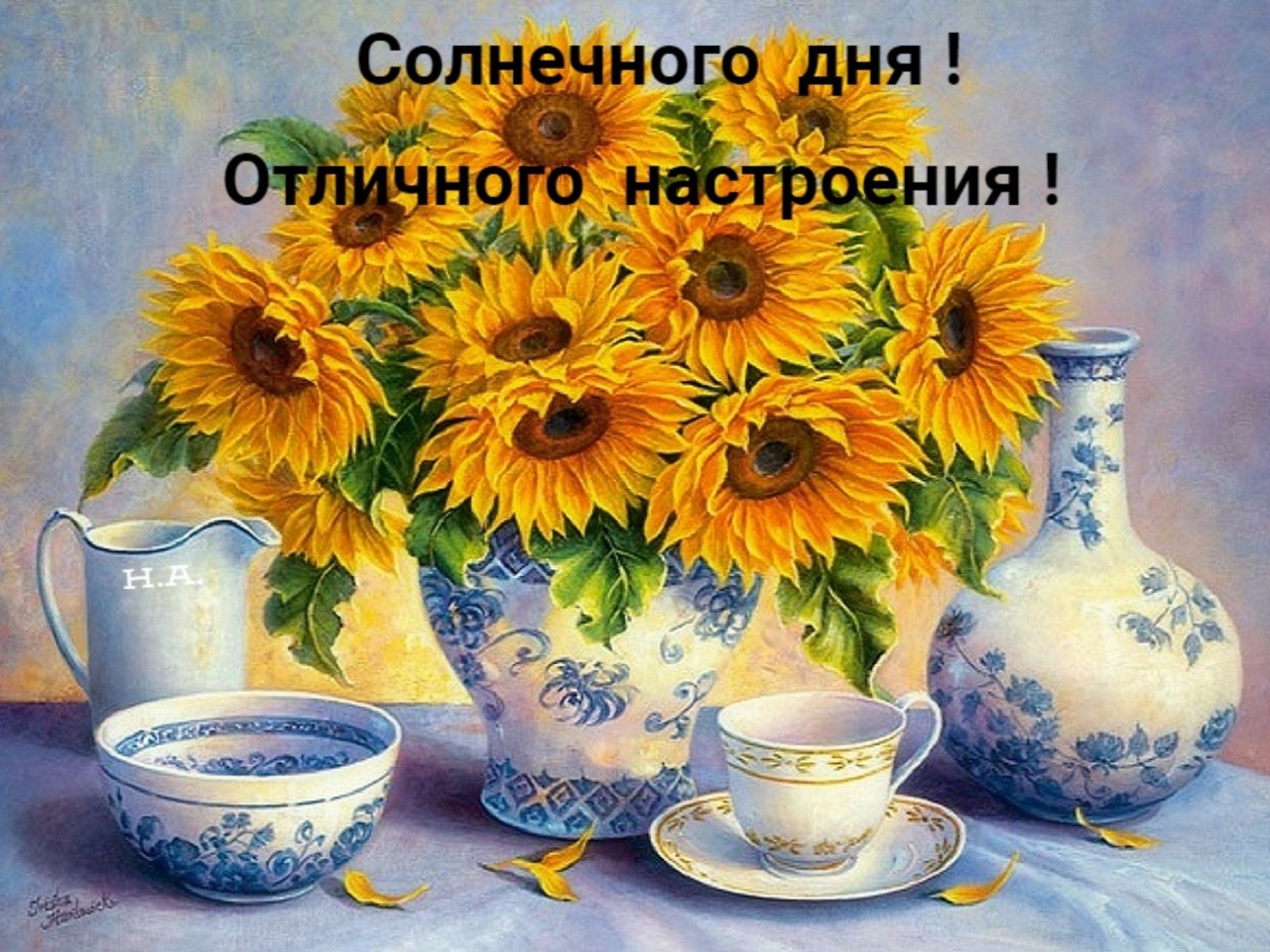   ,    . - 4  2021  12:18 - 8