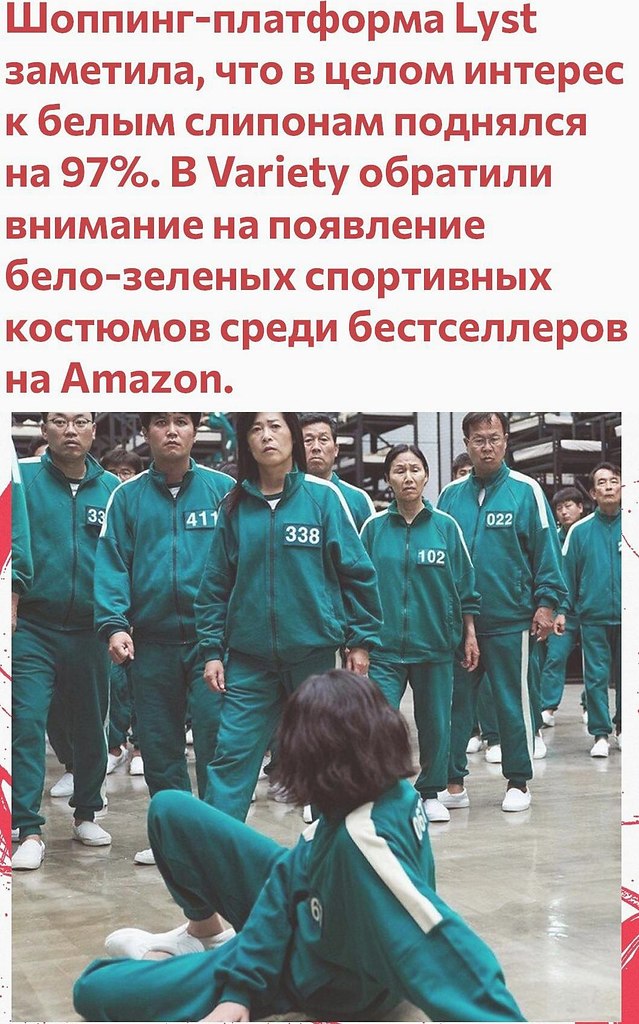 Cy.! - 3
