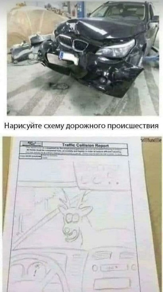     )      