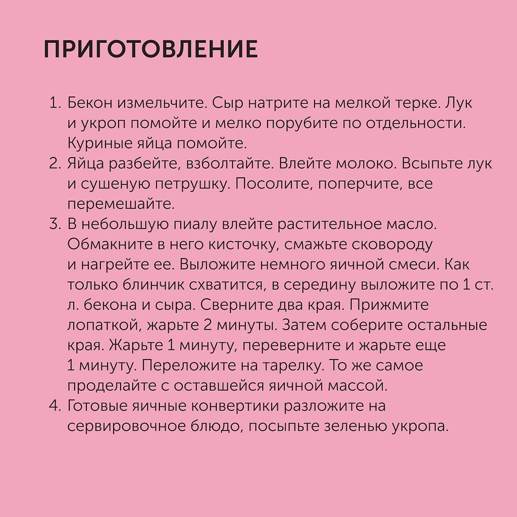 3  ,   .,      ,    ... - 5