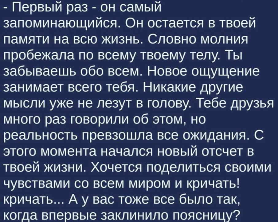  - 8  2021  17:55