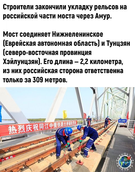 �e�ep� �epe�o���� pec�pc� ���e� ��o��ee. - 2