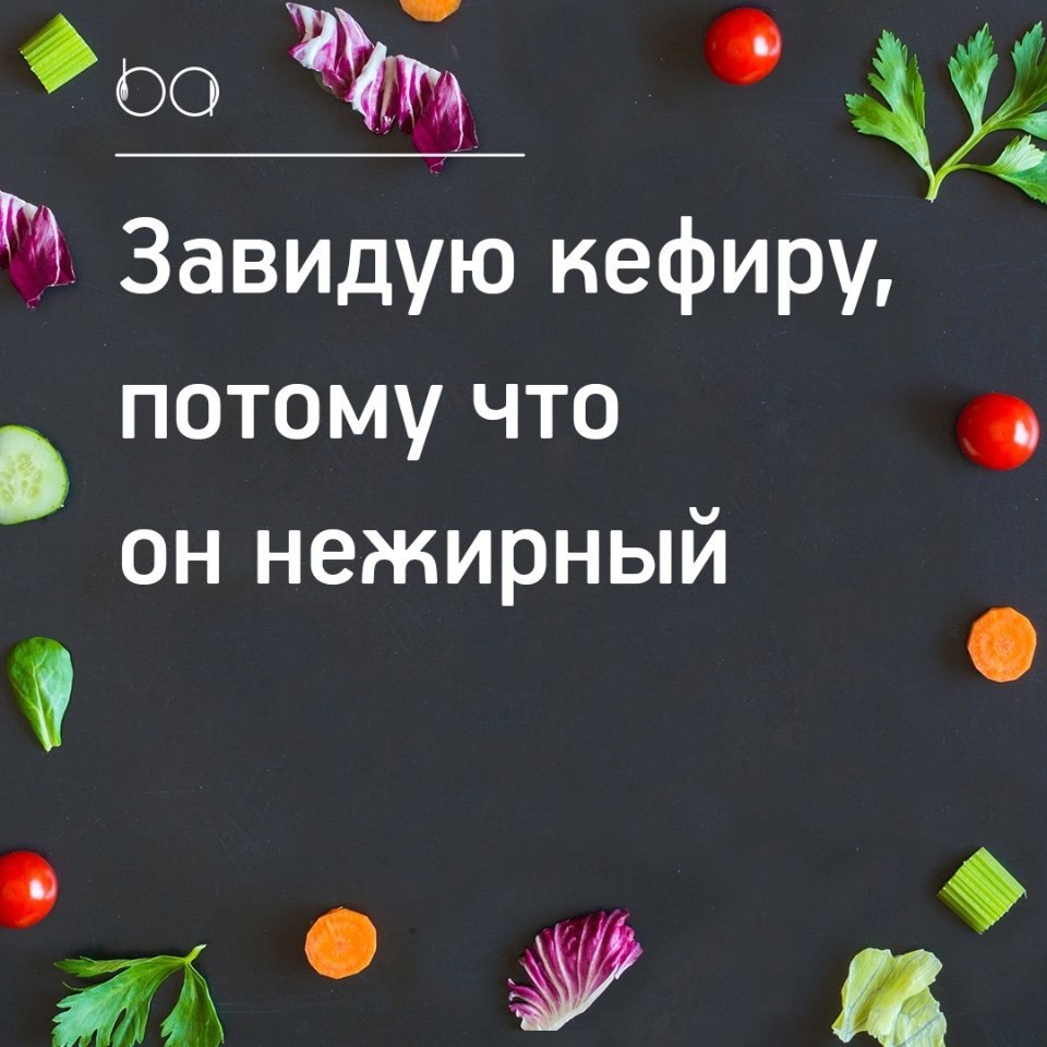 #@bon