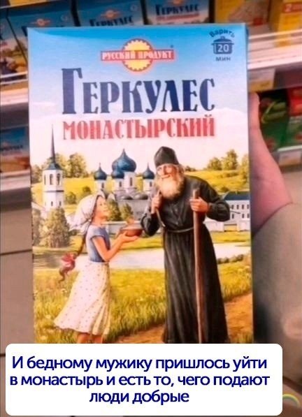 �� � �������� ����� ������� ������ - 5
