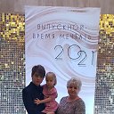 ���� �����, ������������ - ��������� 30 ���� 2021 � ������ ���� ����������