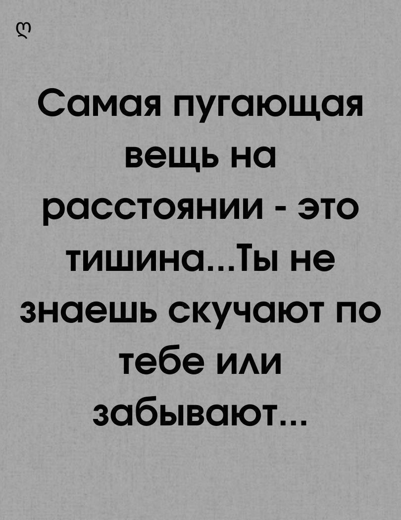   - 20  2021  19:05
