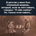 ���� �����, ������� - ��������� 5 ���� 2021 � ������ ������� �����))�
