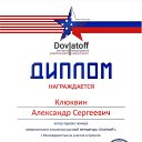 ���� ���������, �������, 46 ��� - ��������� 7 ������� 2021 � ������ ������ ��������