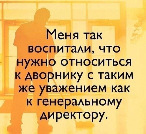 !