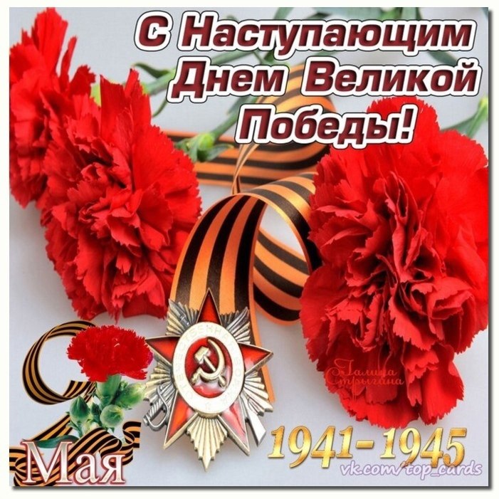   ,    . - 8  2021  18:13 - 6