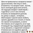 ���� �������, �����-���������, 67 ��� - ��������� 25 ������� 2021 � ������ ������ ��������