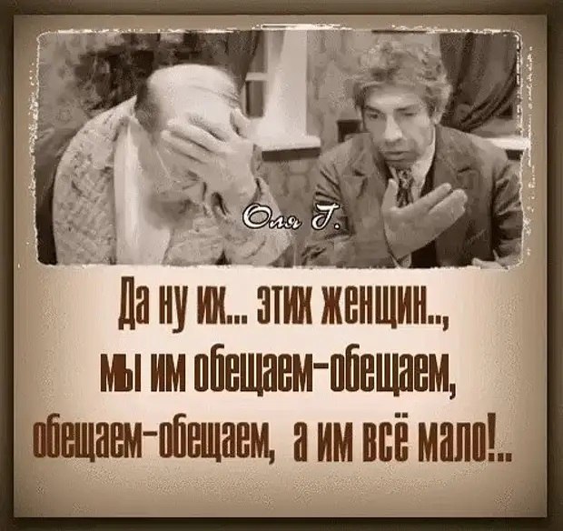  - 3  2021  22:53