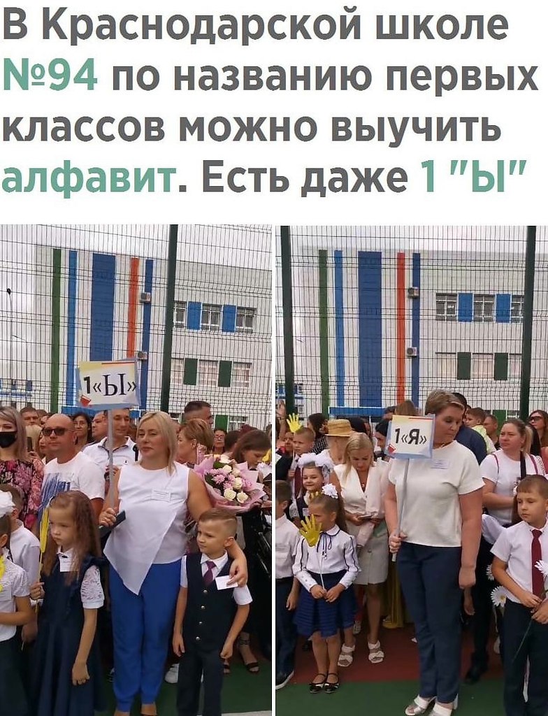      .!
