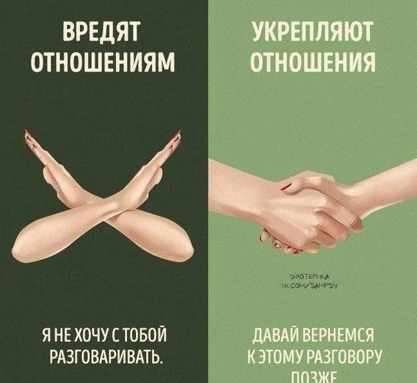 9 pa, papyax ooe.y  ope