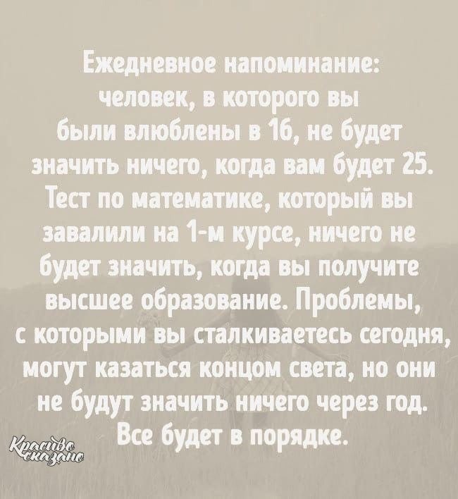 Bc a .