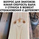  , , 55  -  14  2021    