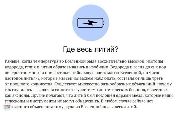 Hop , p n ce  n ex  aec - 2