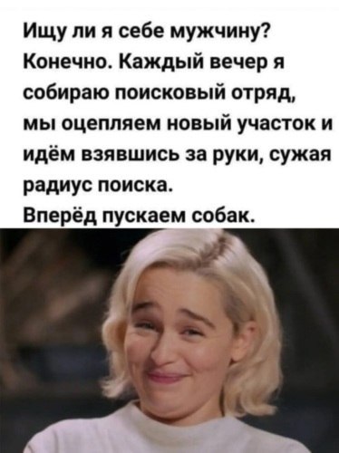   ! - 10  2021  19:46
