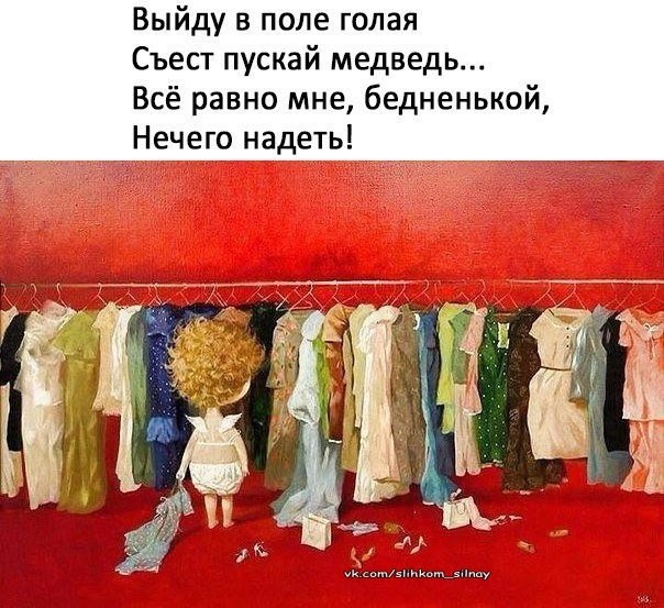  ,  .© - 14  2021  01:46