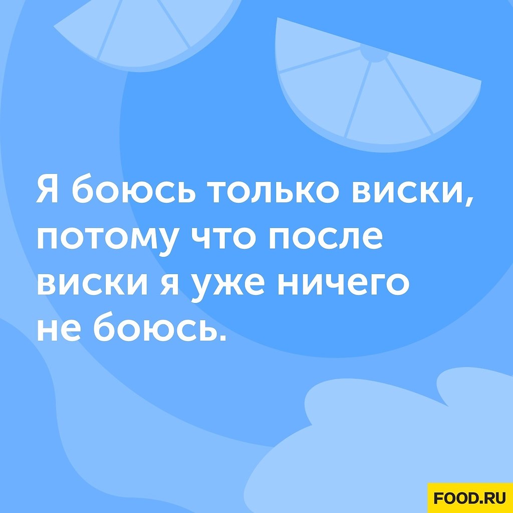 #@foodrumedia