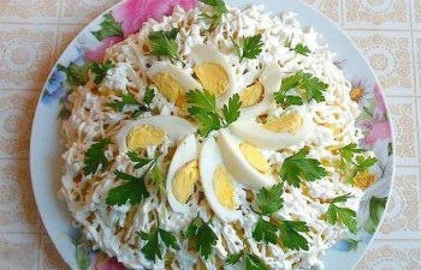 Салат