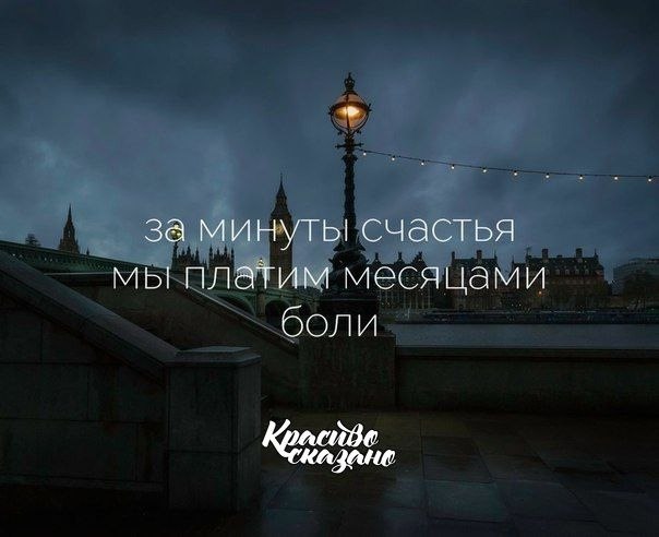   . . . - 24  2021  22:54