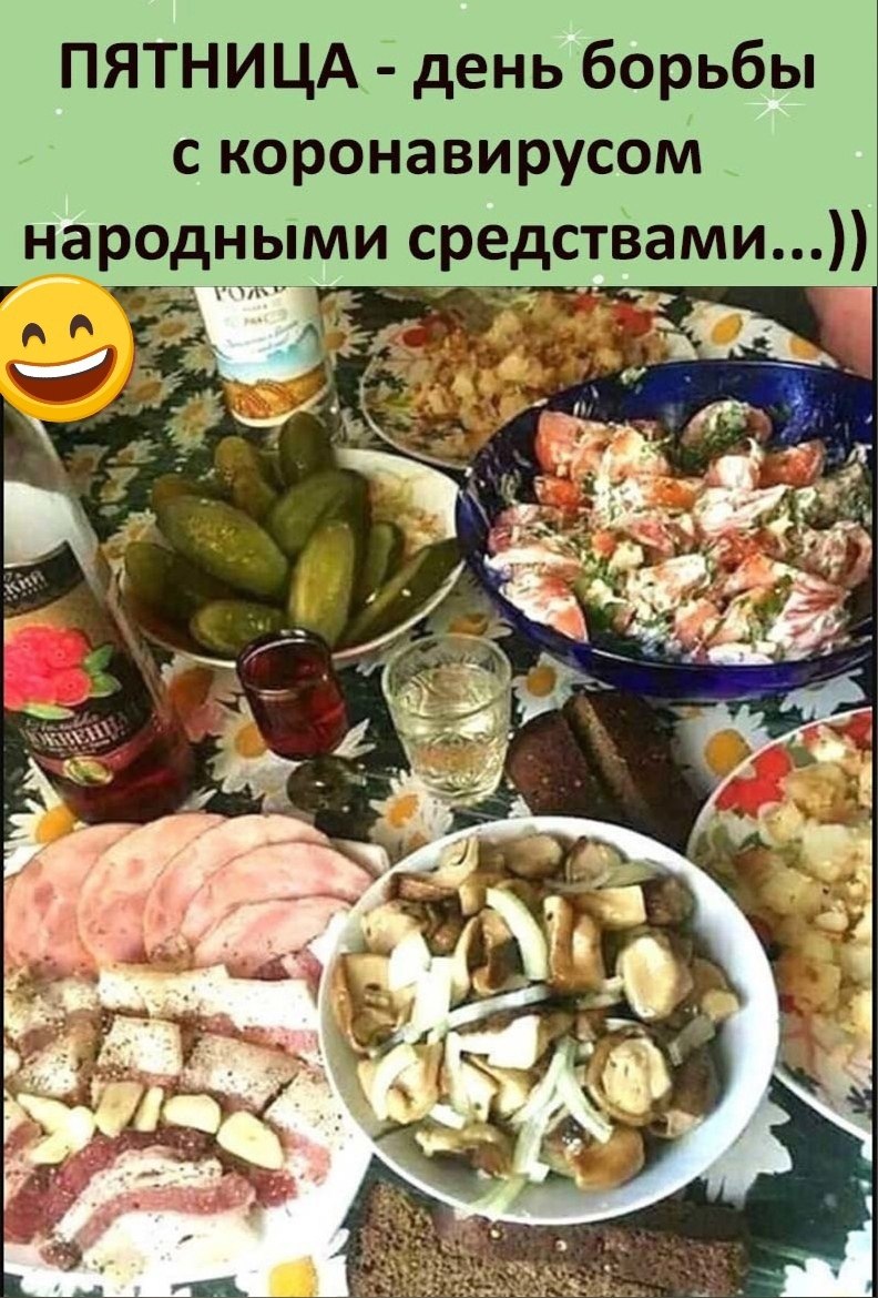   - 9  2021  19:09
