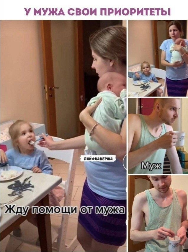 ,    ...