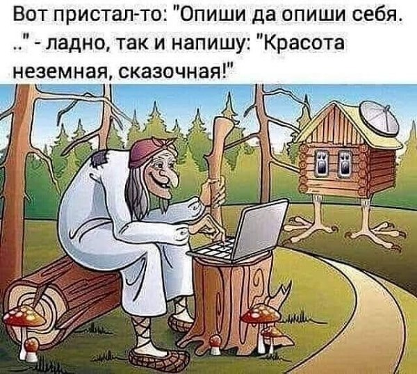  - 3  2021  23:24