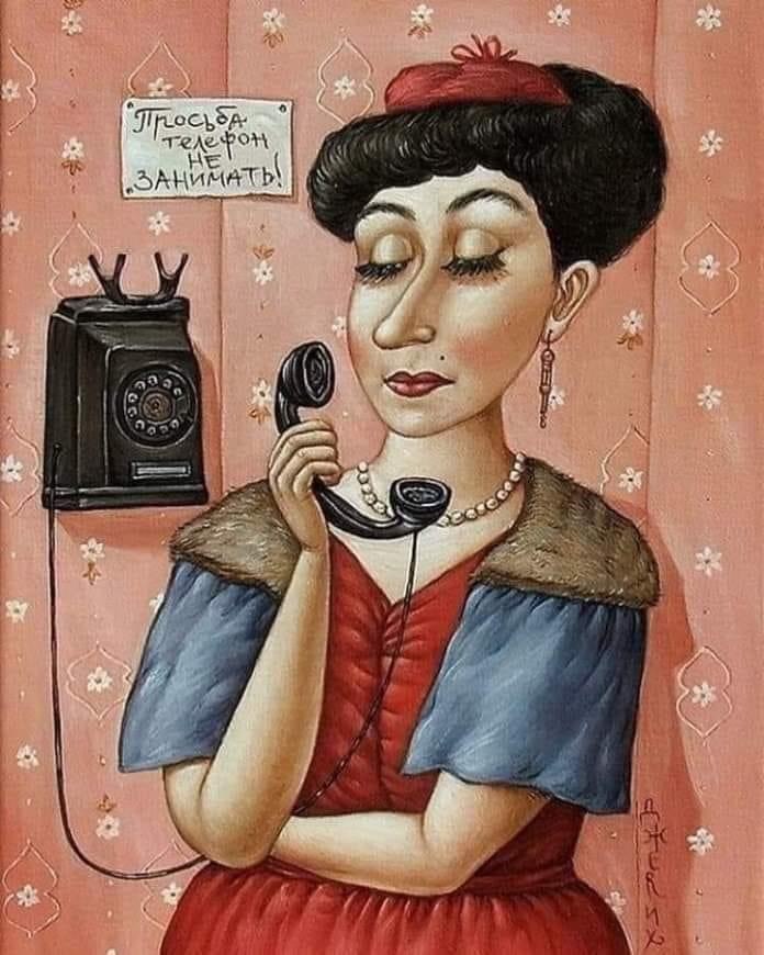 -Софа, доця, ты када гречку варишь, крупу перебираешь? - Конечно. - А зачем? - Ну чтобы не попался ...