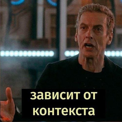 C   ... - 2