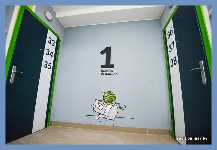    .        ?)) - 2