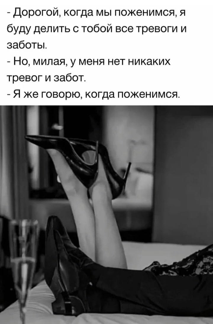 . - 21  2021  12:44