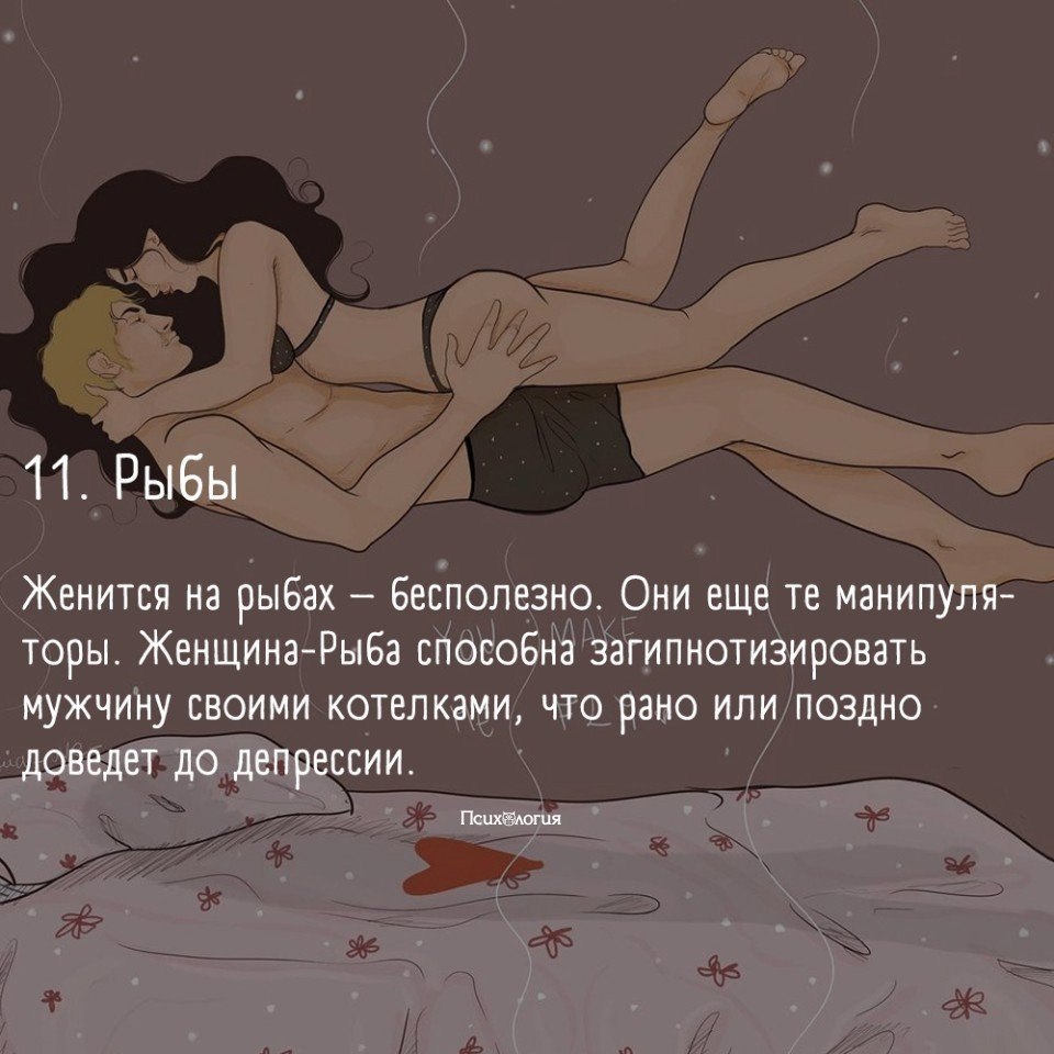       ?  1 - 2