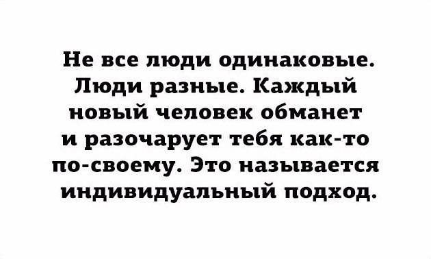 oco | cxoo | C