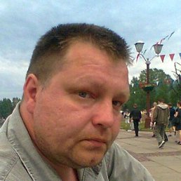 �����, 54 ����, ������������