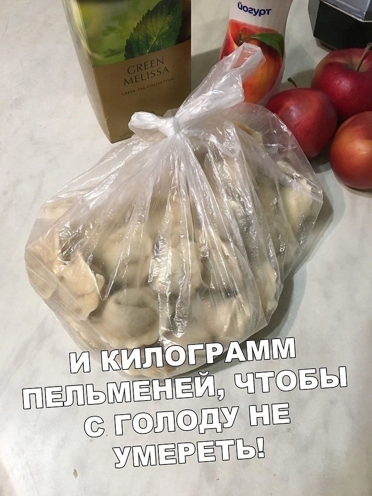     :  - 4
