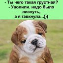 ���� Tania, ������, 53 ���� - ��������� 24 ������� 2021 � ������ ������ ��������