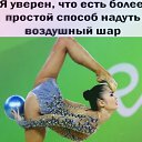 ���� ��������, ������� - ��������� 19 ������� 2021 � ������ ������ ��������