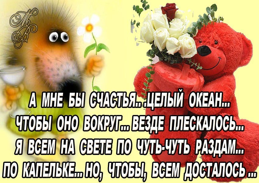   ,    . - 2  2021  14:22 - 7
