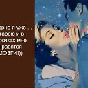  Sasha, , 69  -  9  2021    