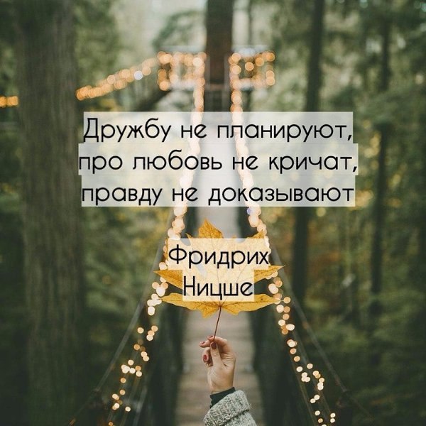 -  ,    : " ! -  !".