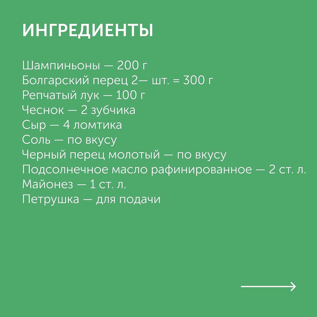     .:1.  .   ,    ... - 2
